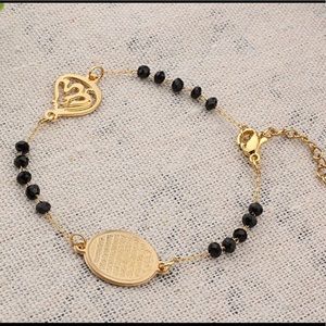 Quran Bracelets by The Elegance Bee